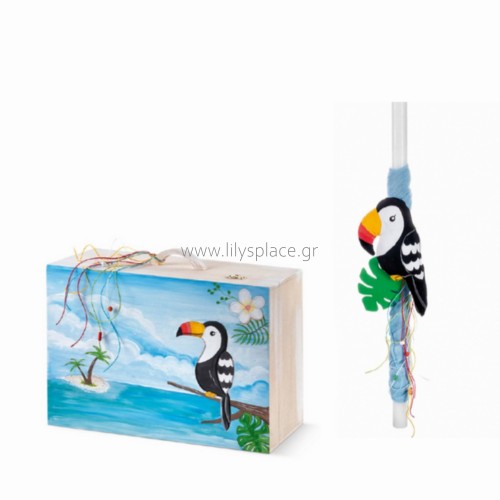 Πακέτο βάπτισης με Tucan