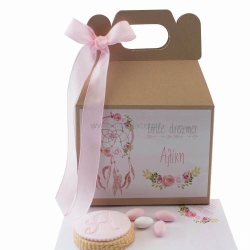 Lunch box με αυτοκόλλητο μεγάλο