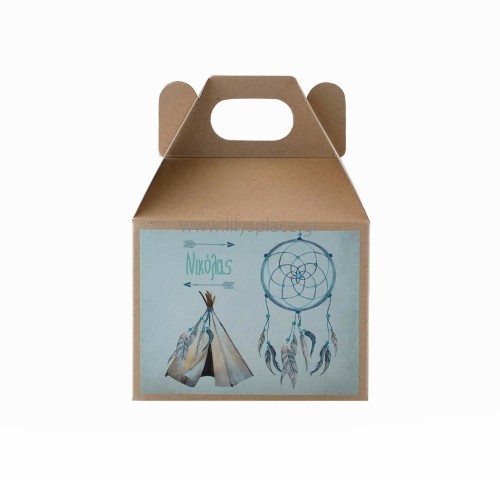 Lunch box με αυτοκόλλητο μεσαίο