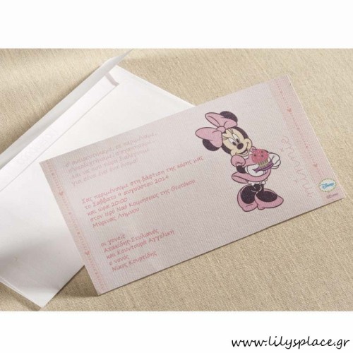 Προσκλητήριο βάπτισης Disney Minnie
