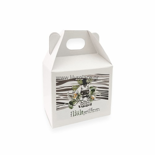 Lunch box με αυτοκόλλητο μικρό λευκό