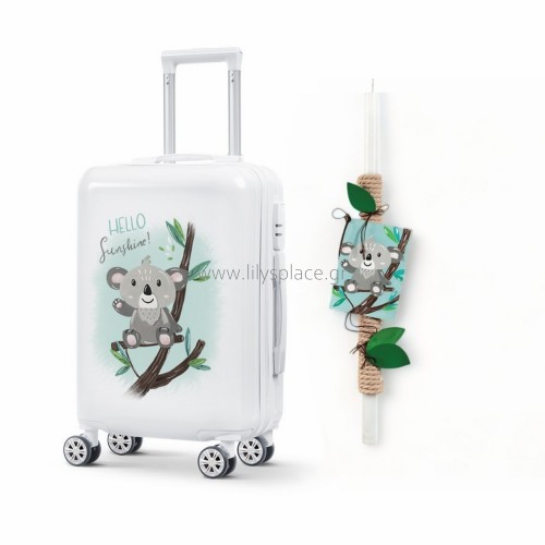 Πακέτο βάπτισης Koala