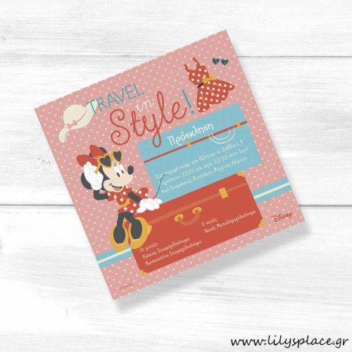 Προσκλητήριο βάπτισης Disney Minnie travel in style